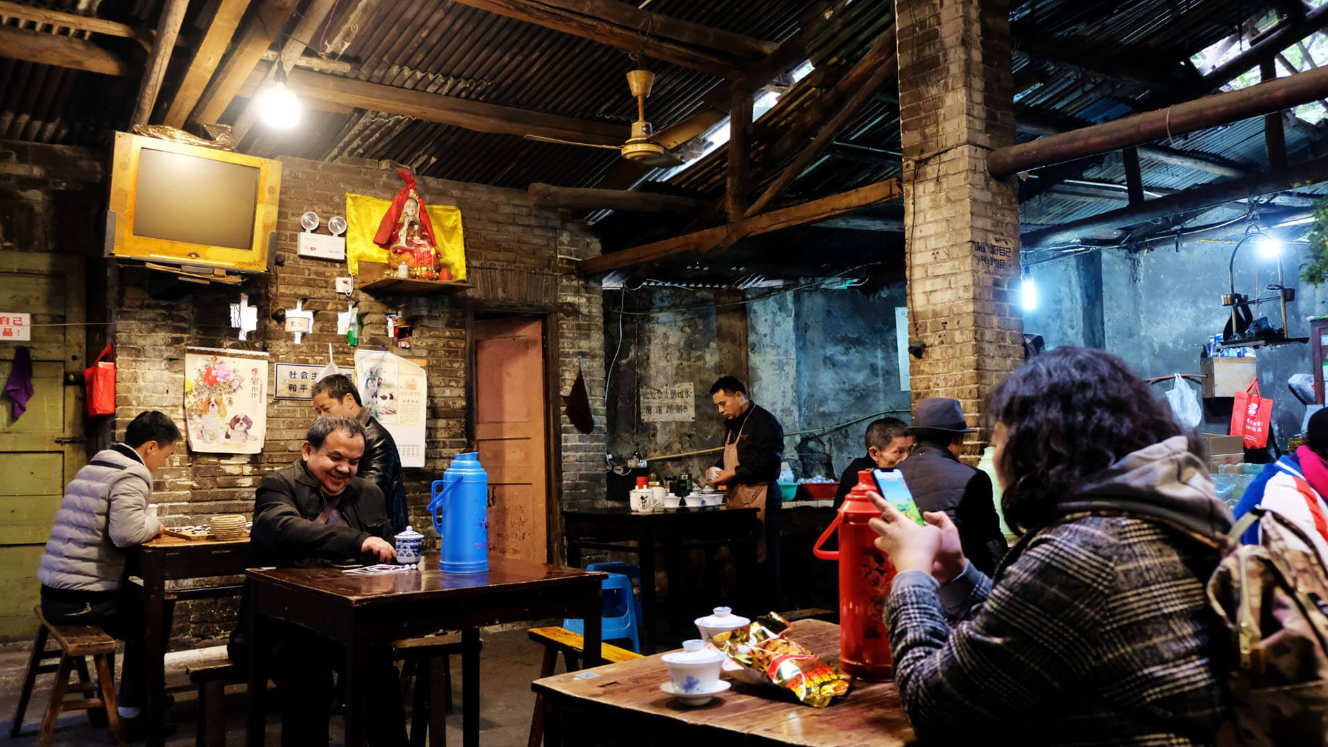 ChongQing jiaotong tea house