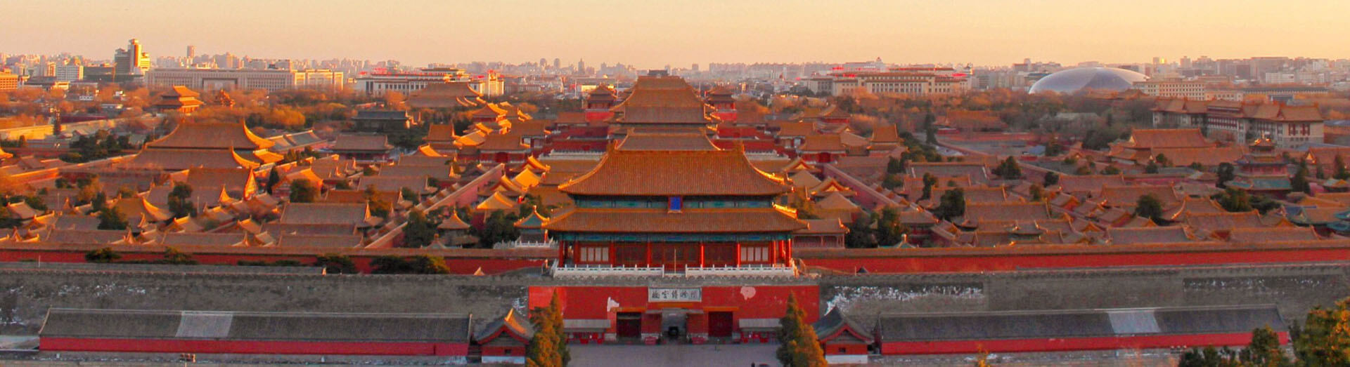 Beijing Jingshan Park