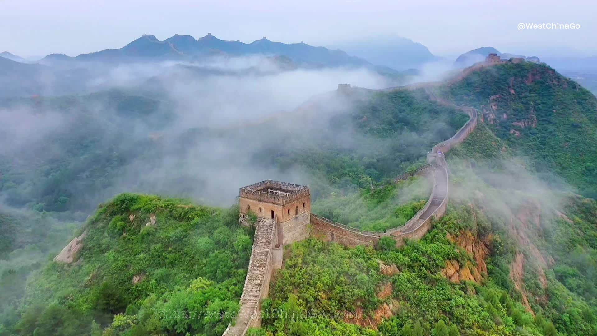 Beijing Jinshanling Great Wall
