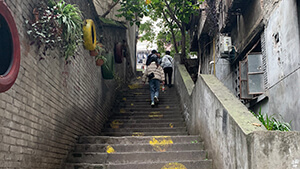 Longmenhao old street