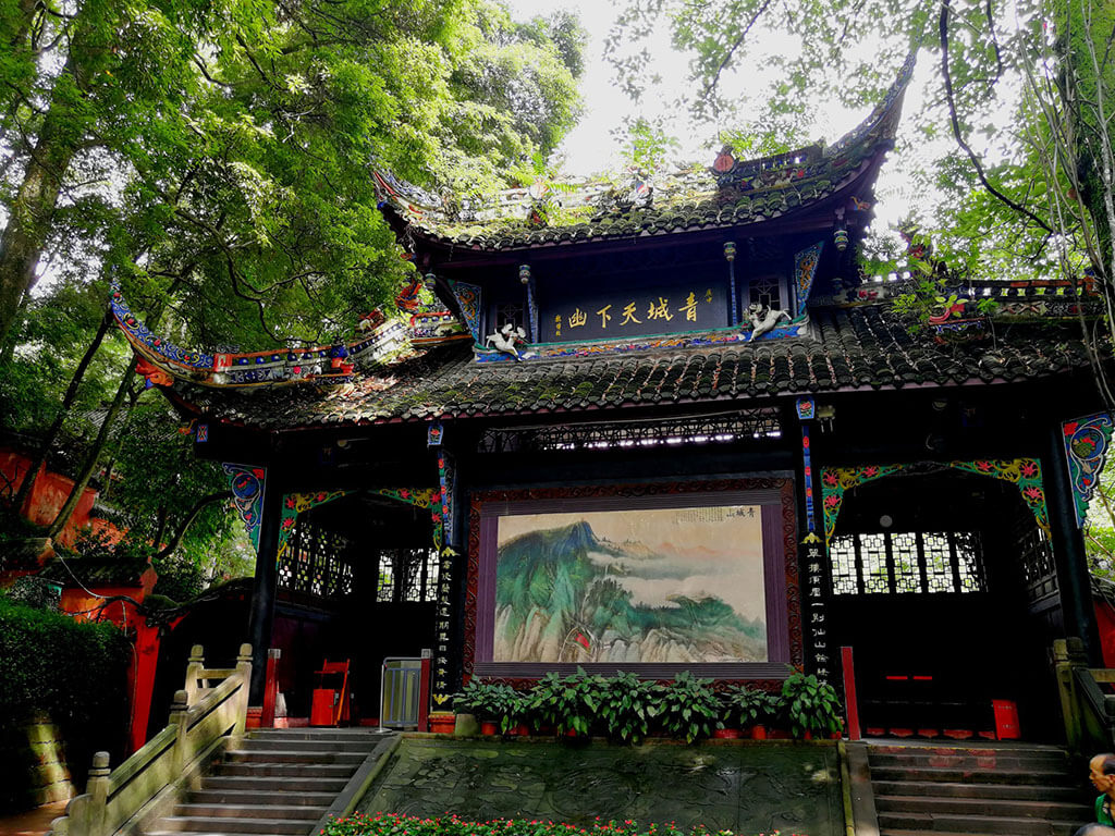 Mount Qingcheng