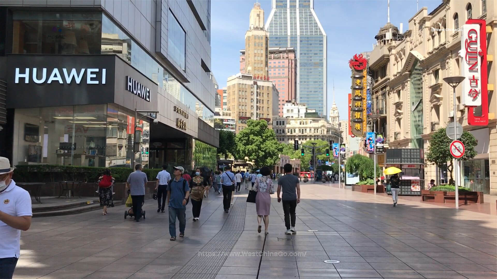 Shanghai Nanjing Road Pedestrian Street