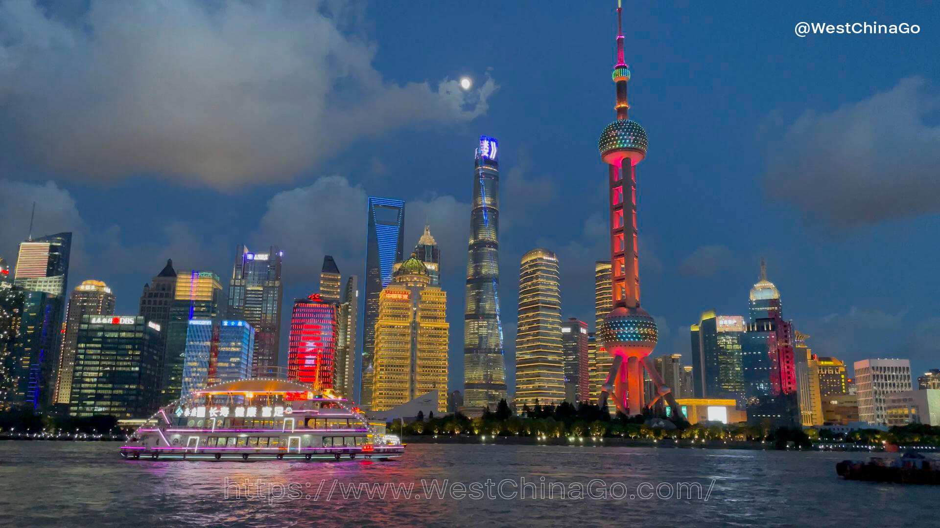 night cruise on the Huangpu River Shanghai