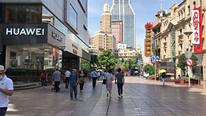 nanjing road shopping