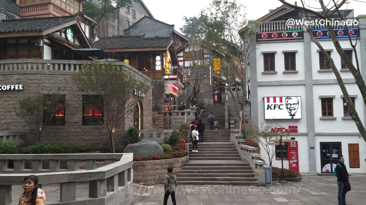 Chongqing Eighteen Ladders