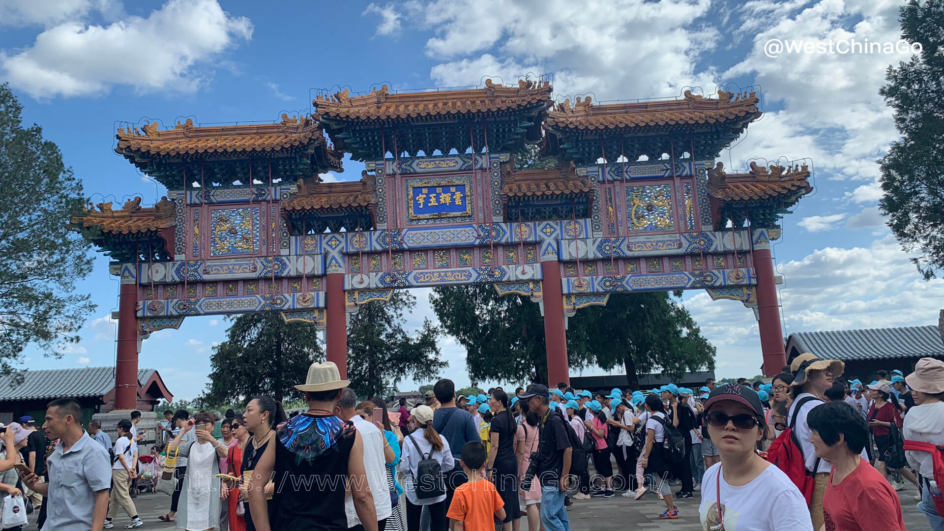 The Summer Palace