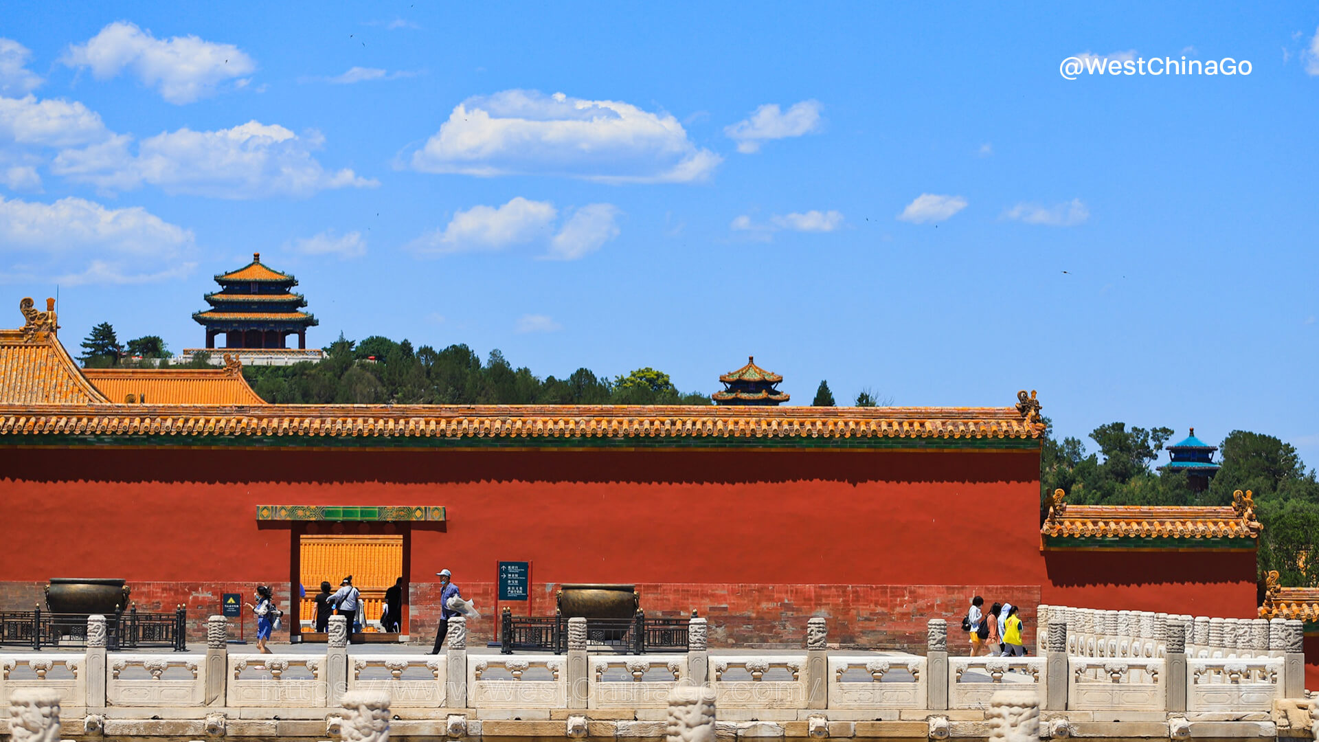 The Palace Museum