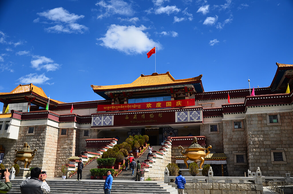 Tibet Museum