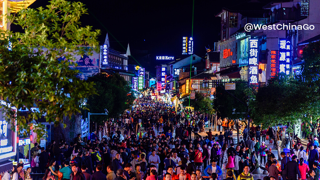 West Street.Yangshuo