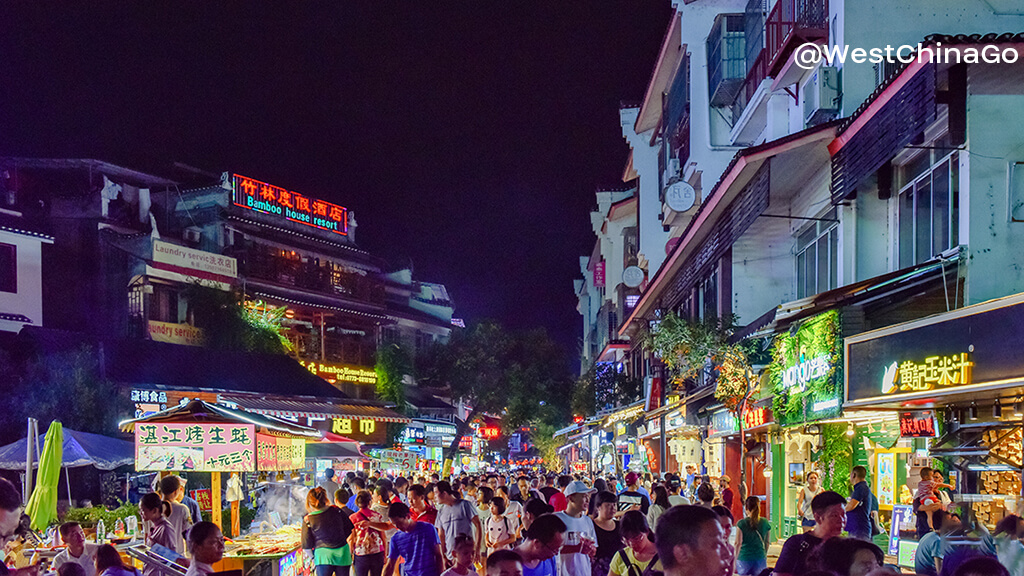 West Street.Yangshuo