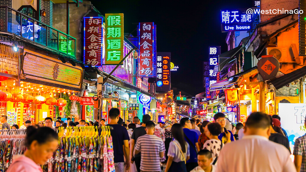 West Street.Yangshuo