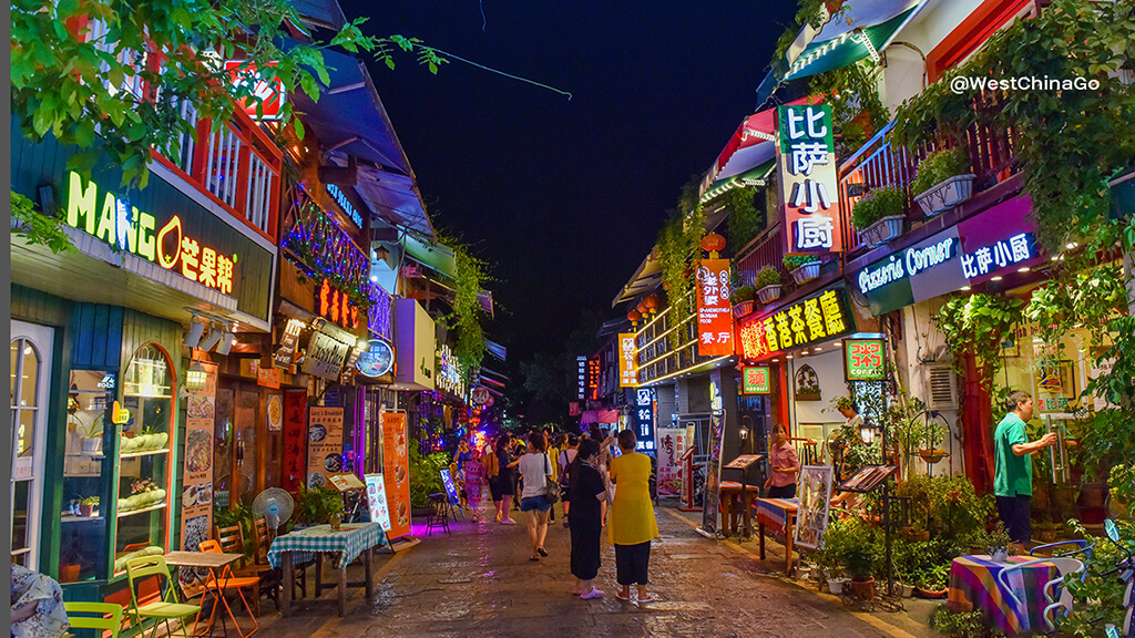 West Street.Yangshuo