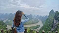 mount xianggong