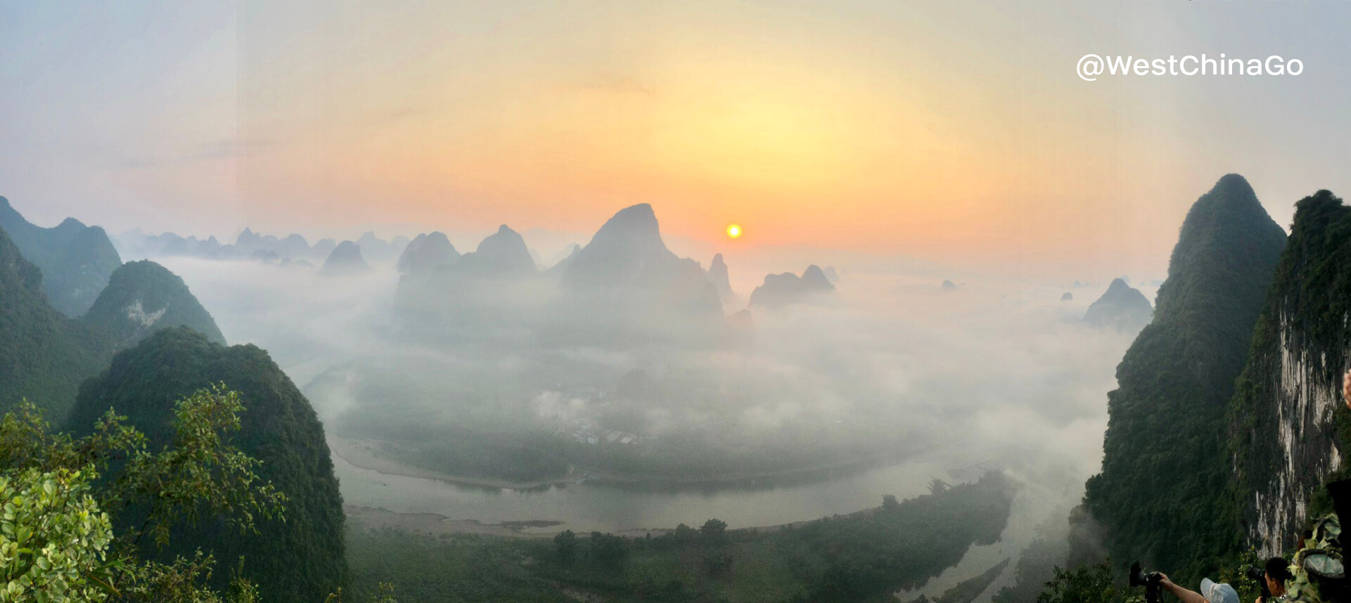 Xianggong Mountain