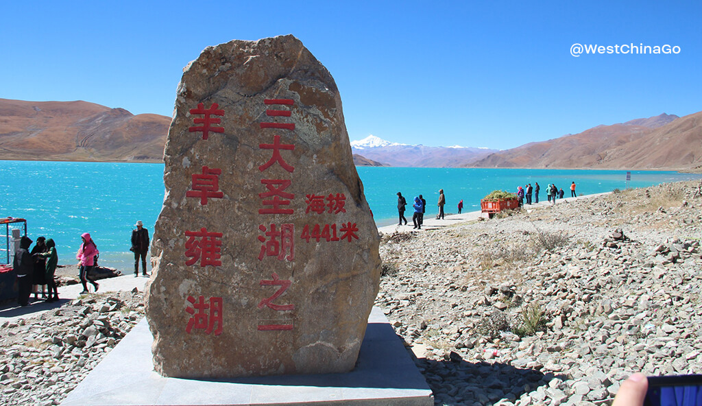 Tibet Yamdrok Lake