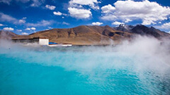 Yangbajing Geothermal Hot Spring  