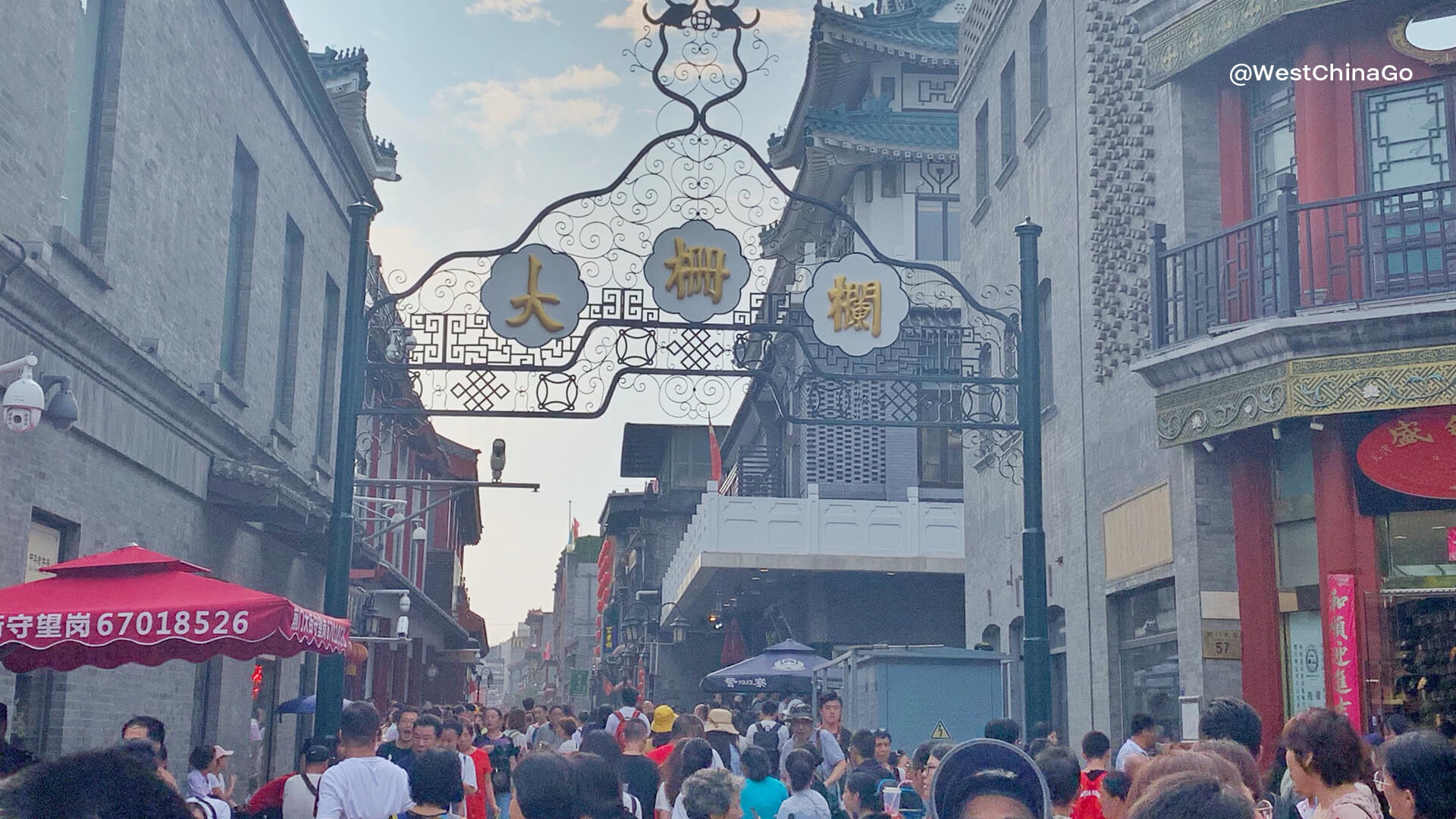 Dashilar Beijing China Tours WestChinaGo