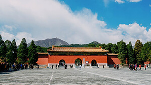 The Ming Tombs