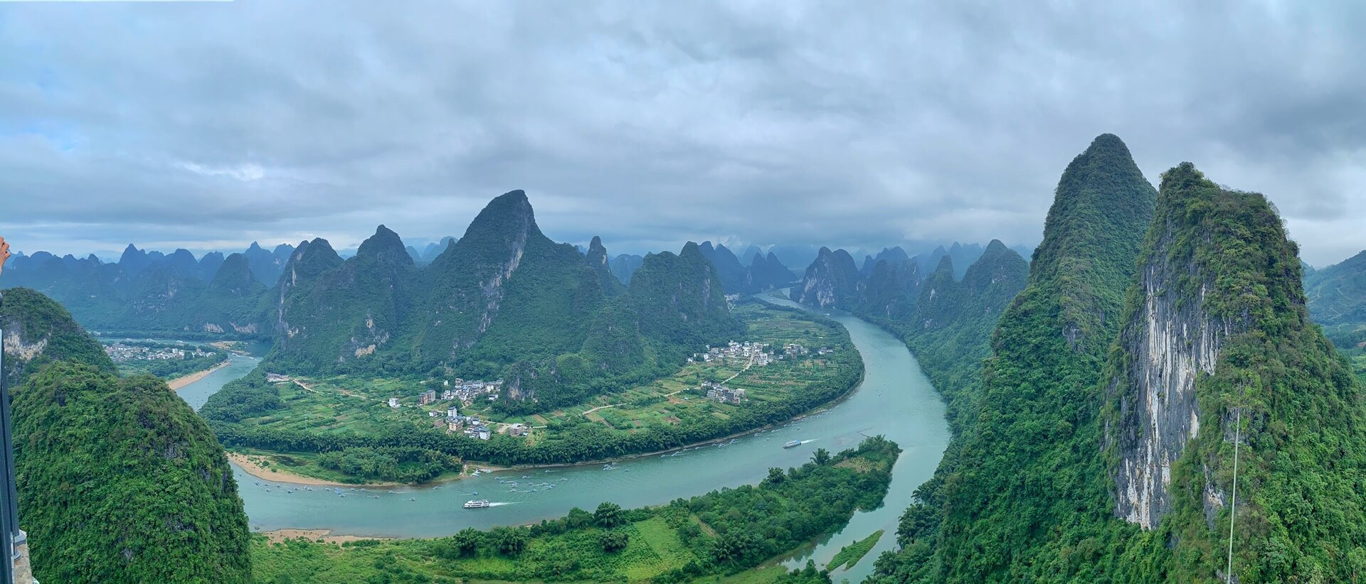 Xianggong Mountain