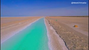 Dongtai Jinaier Lake