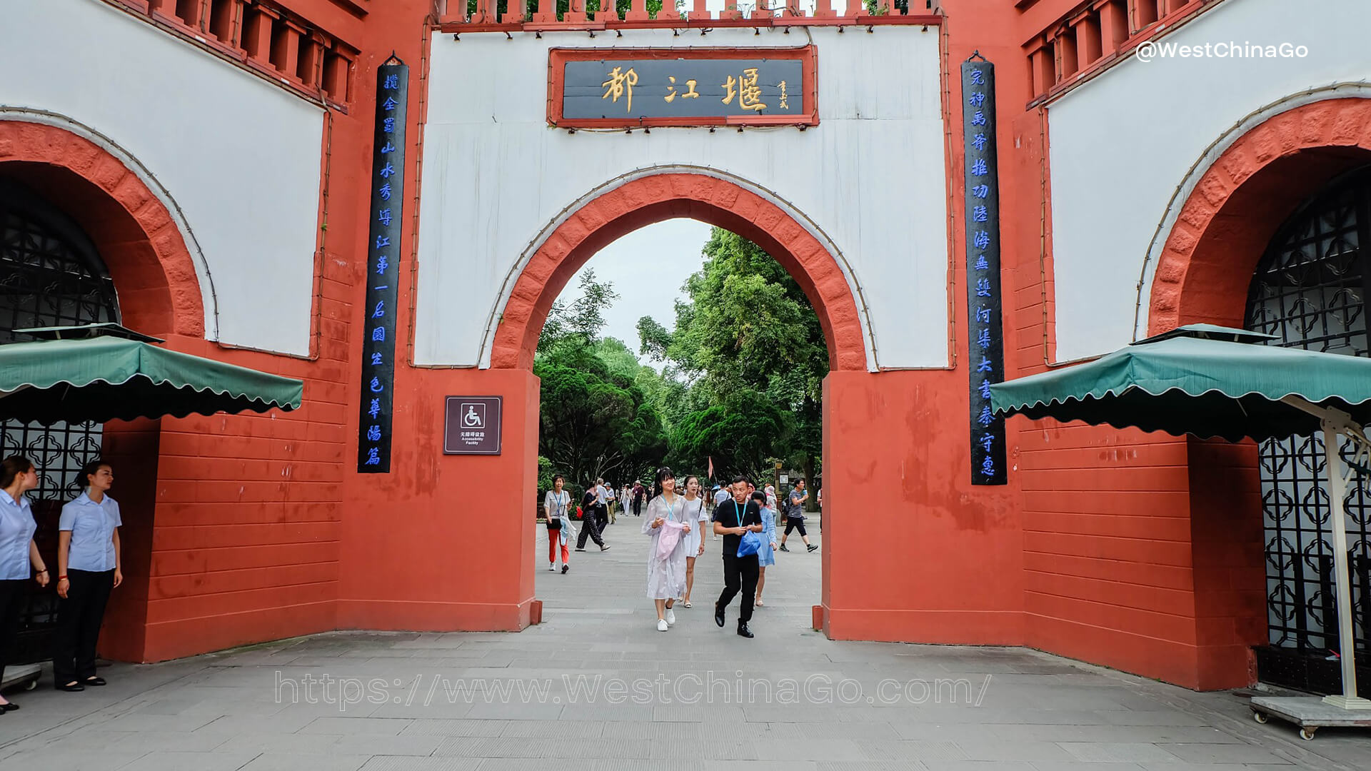 Dujiangyan Irrigation System