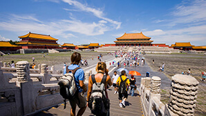 china beijing forbidden city