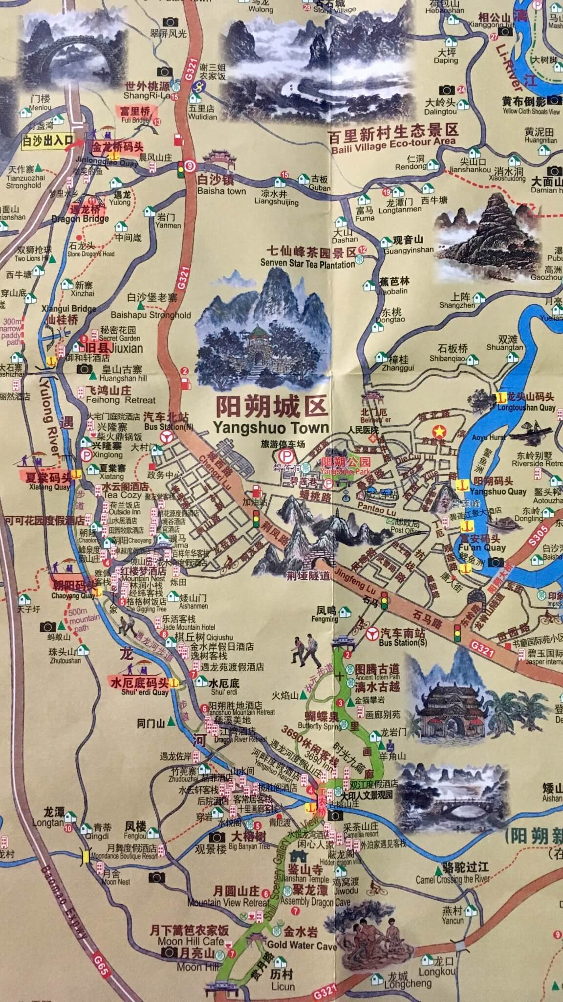yangshuo Tourist Map