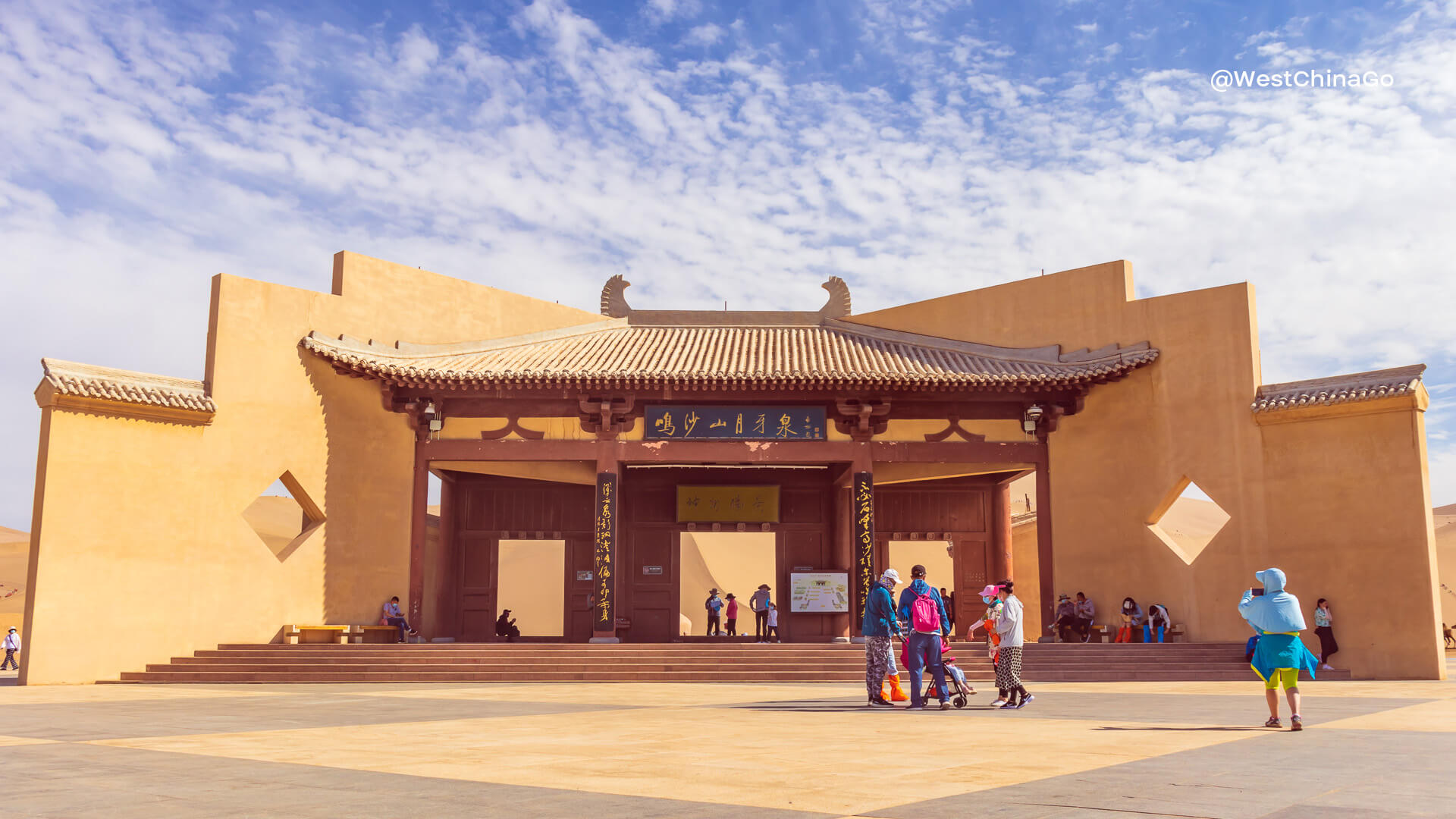 Dunhuang Mingsha Mountain