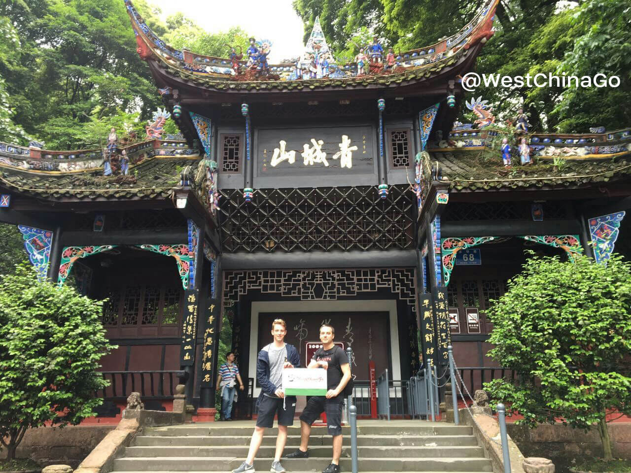 Mount Qingcheng