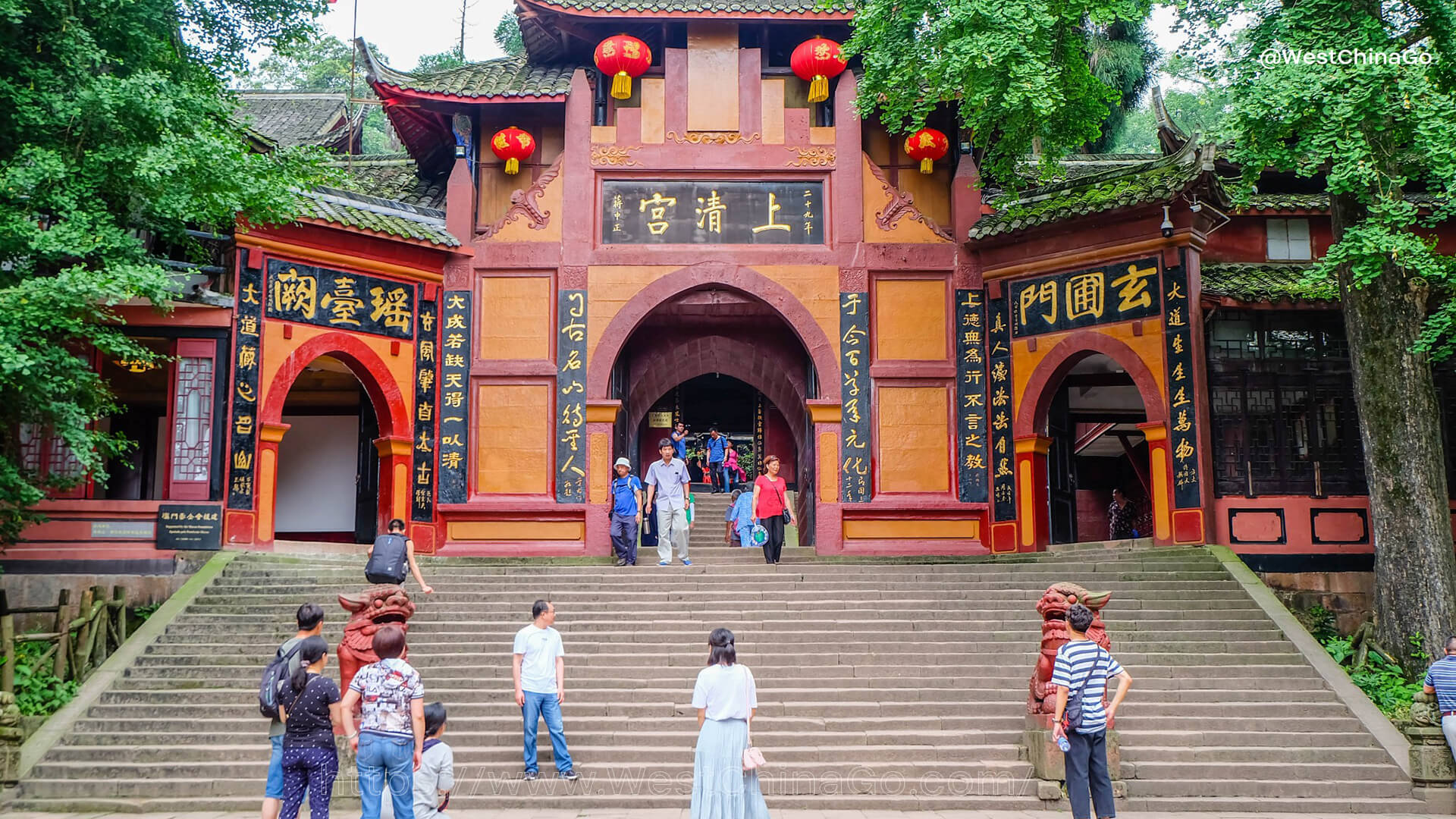 Mount QingCheng