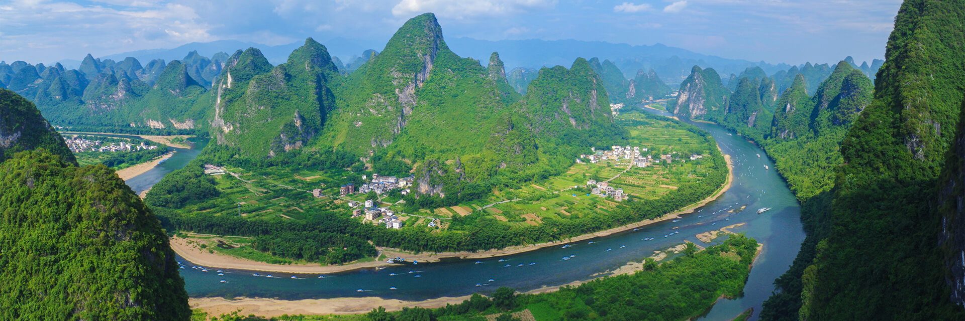 Xianggong Mountain