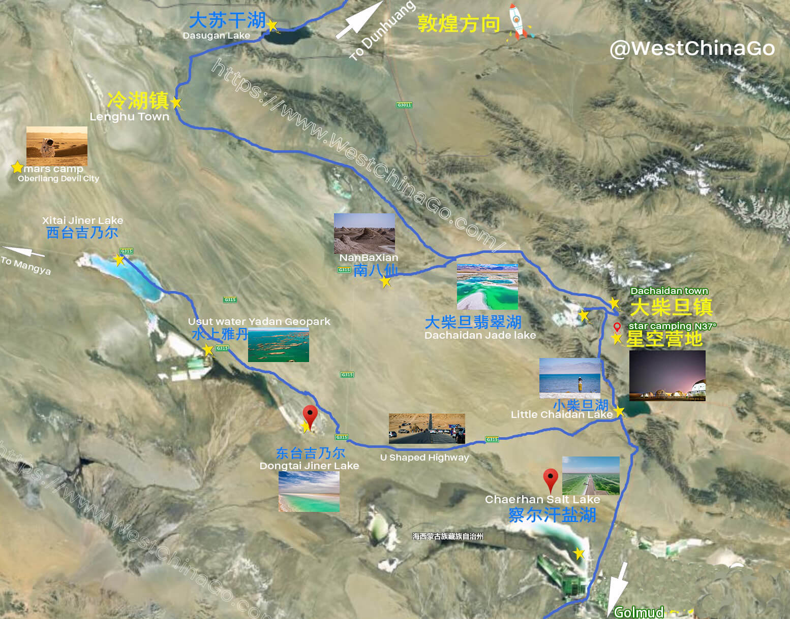 QingHai Tourist Map