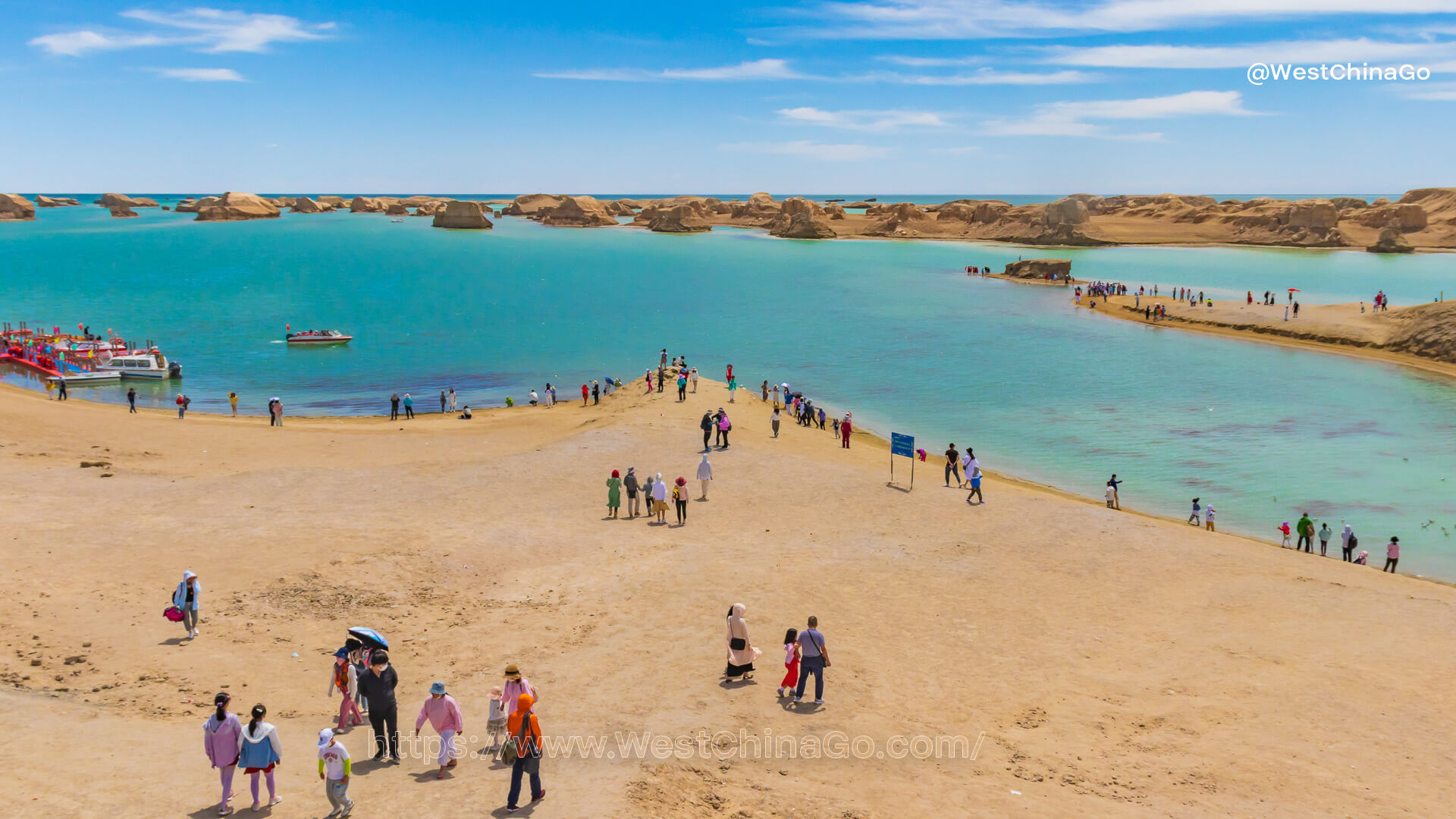 Qinghai Wusute (Water) Yadan Geopark