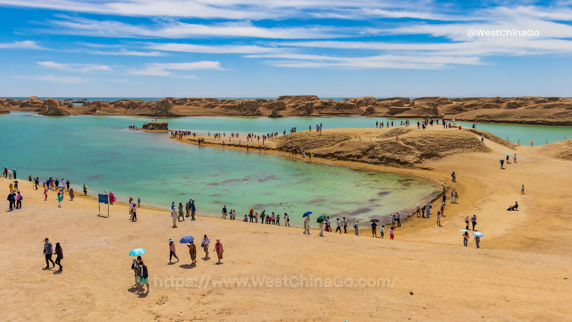 Qinghai Wusute (Water) Yadan Geopark