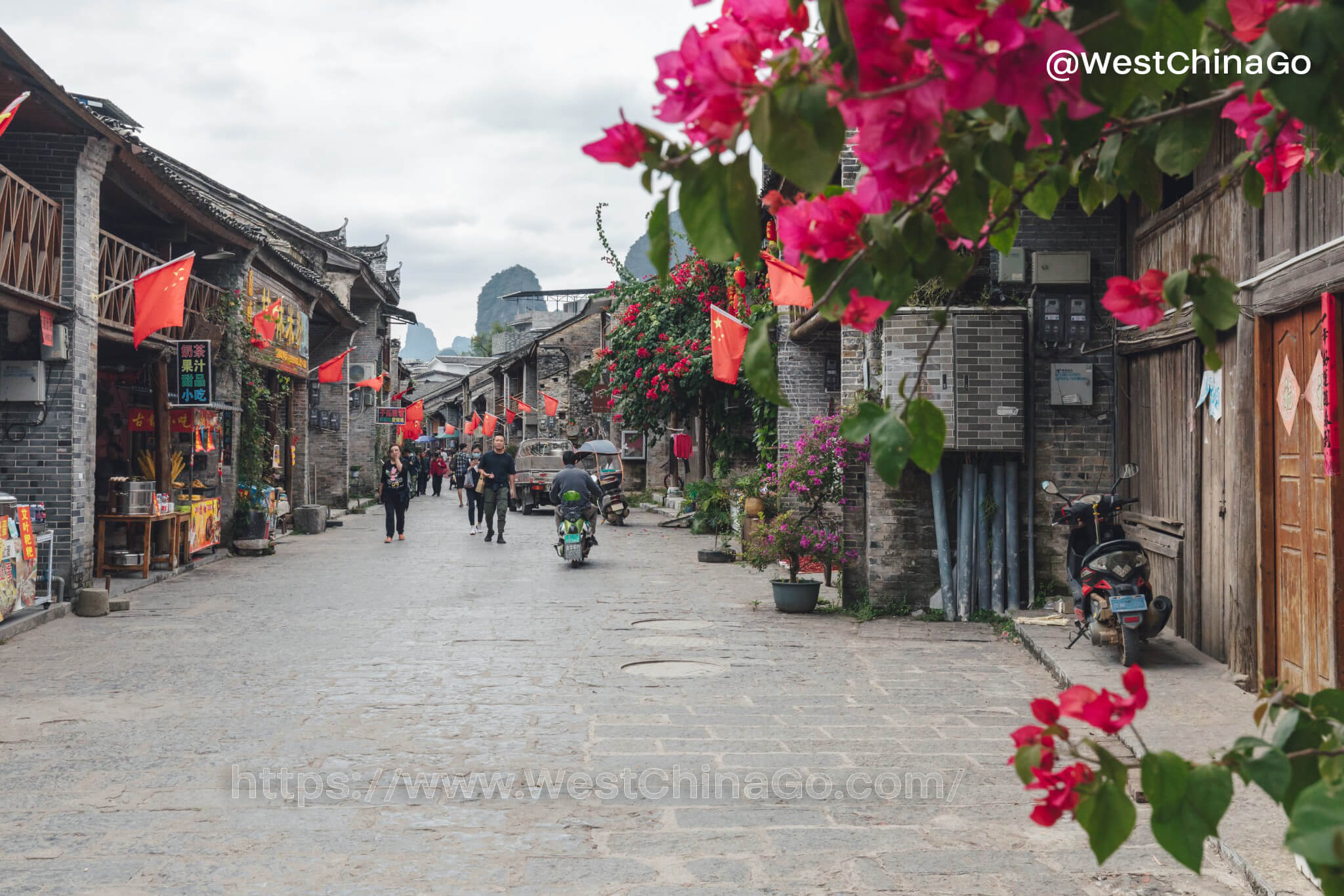 XingPing Old Town