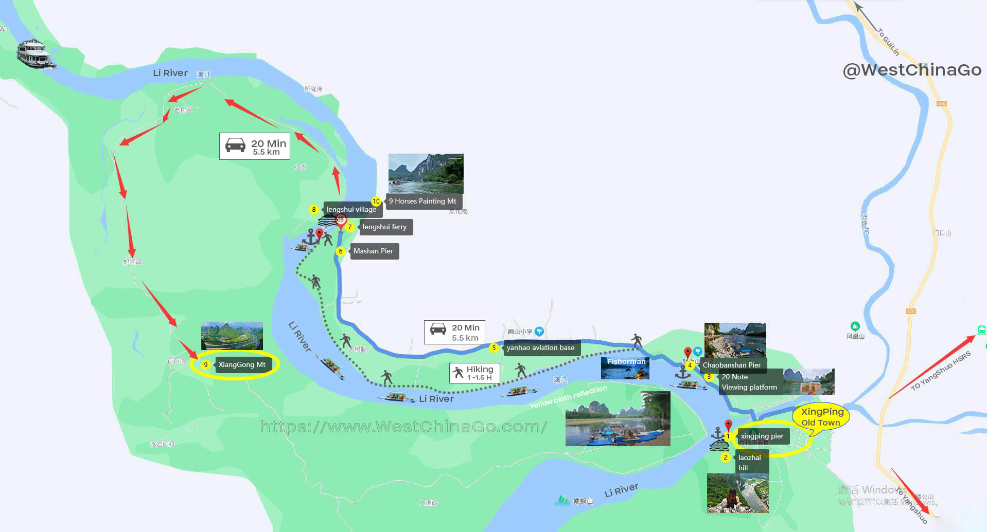 Yangshuo Xianggong Mountain Tourist Map