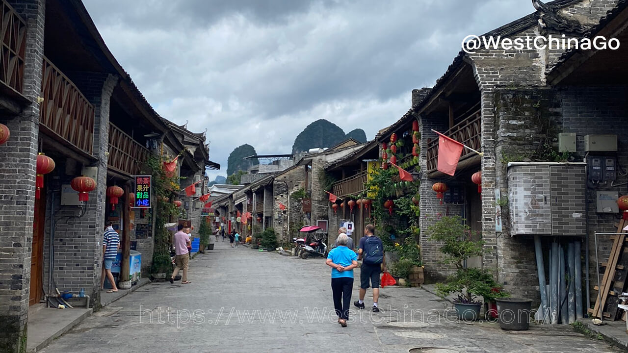 XingPing Old Town