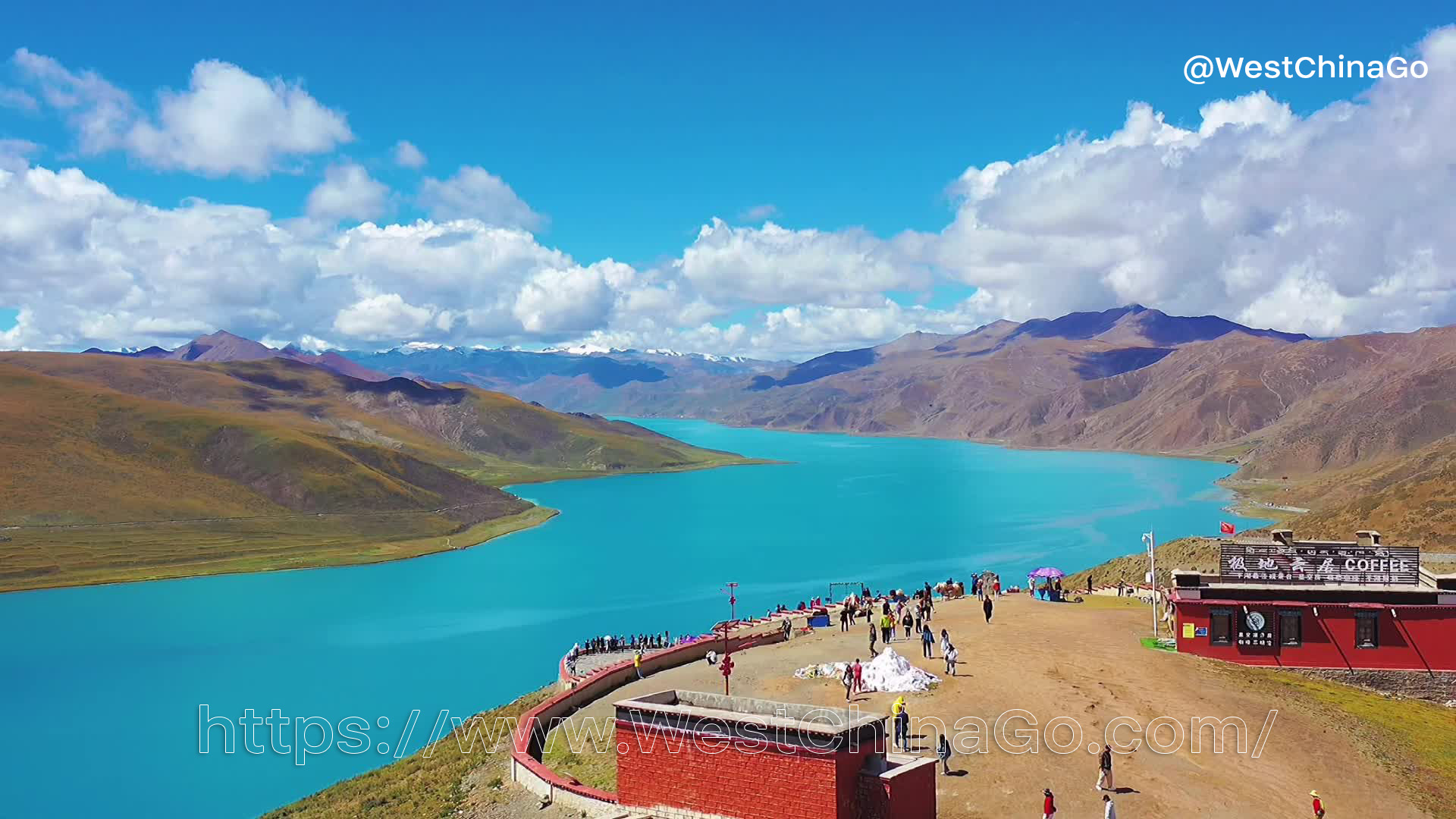 Tibet Yamdrok Lake