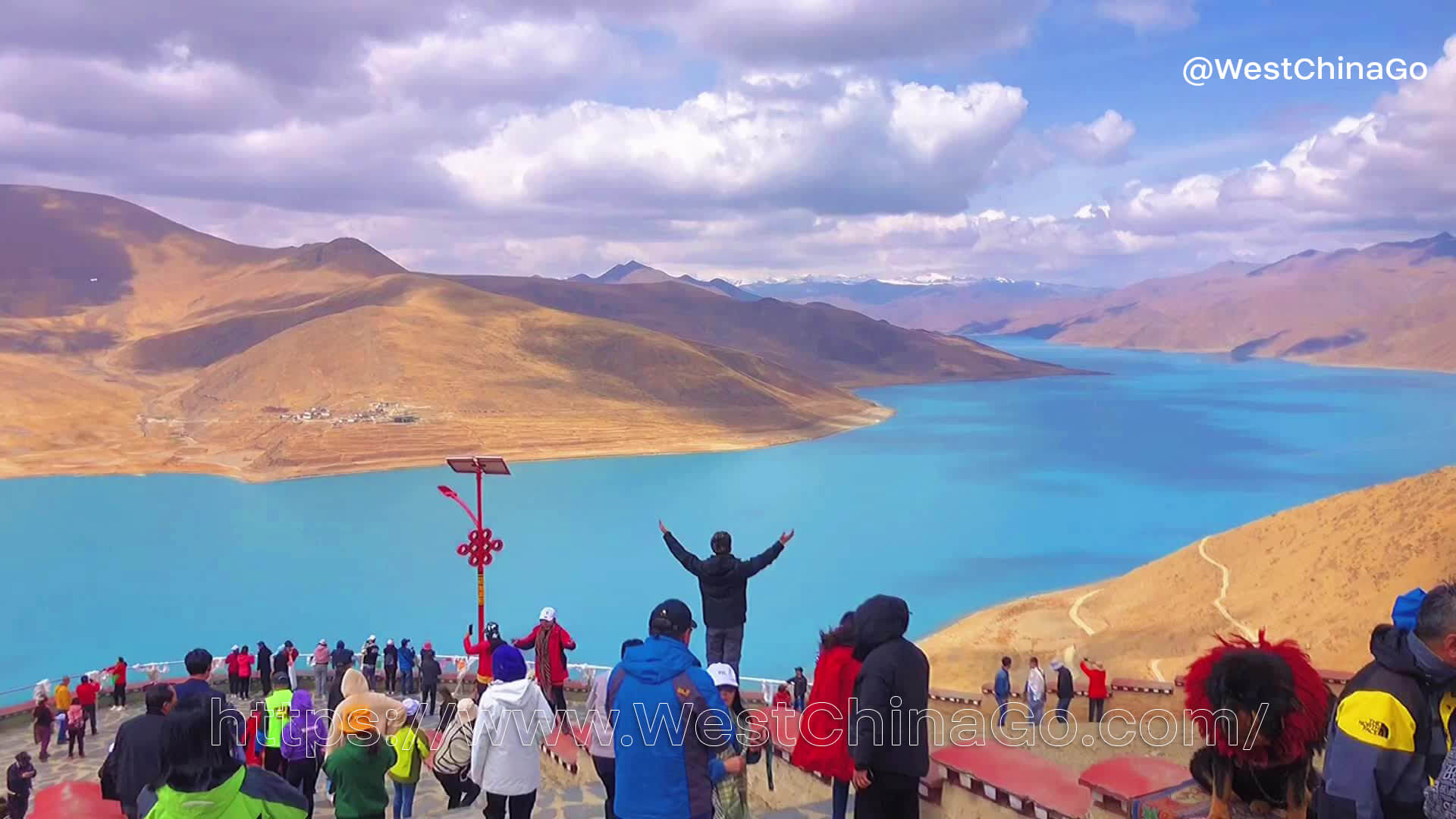 Tibet Yamdrok Lake