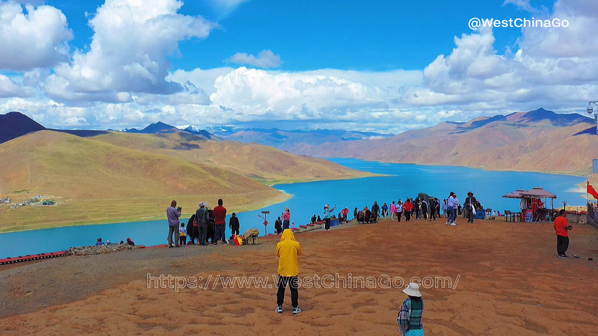 Tibet Yamdrok Lake