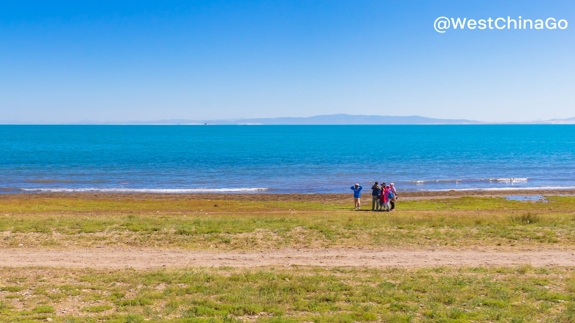 qinghai lake