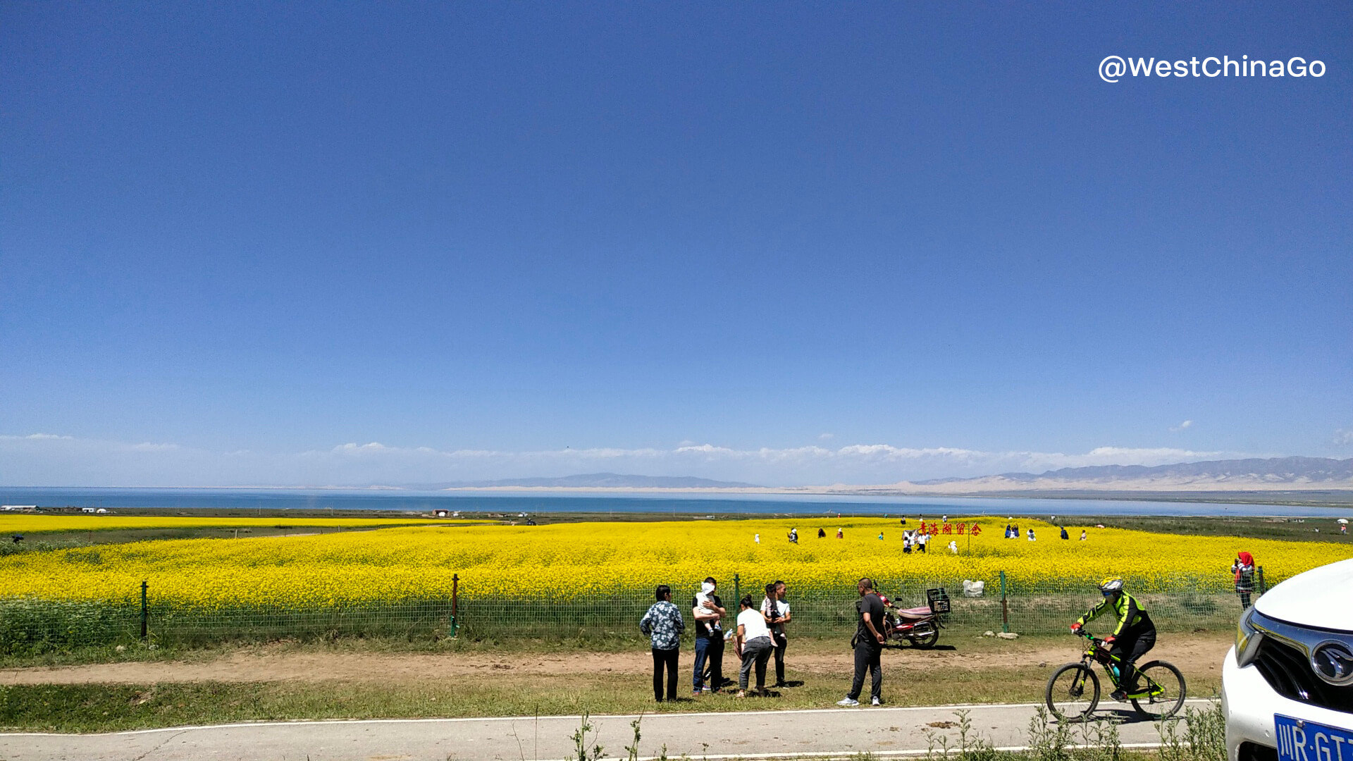 QingHai Lake