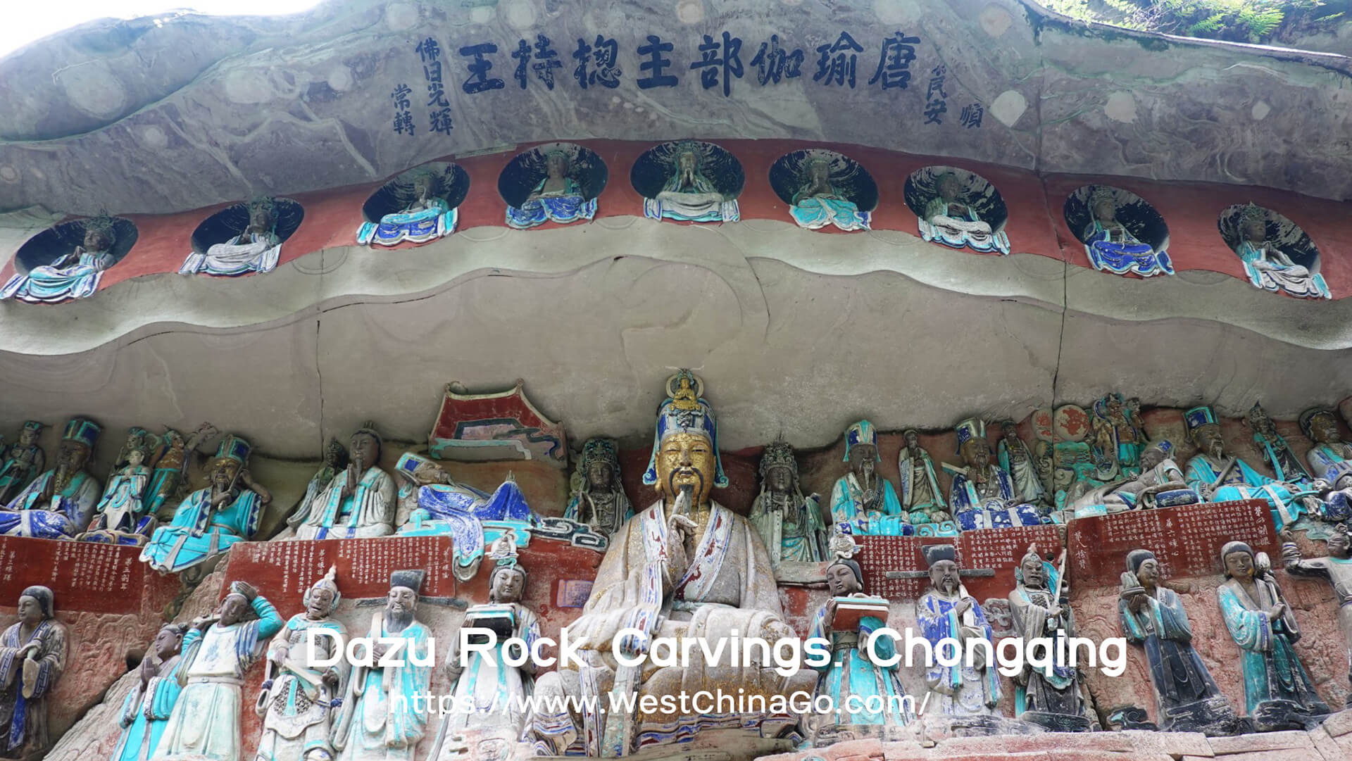 Chongqing Dazu Rock Carvings