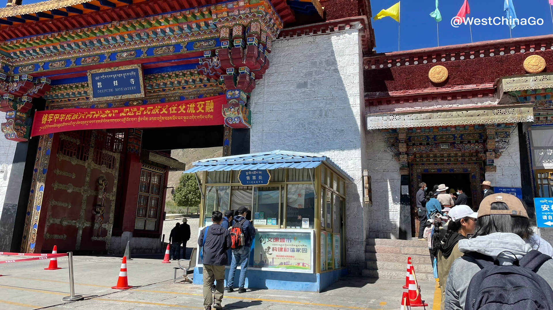 Drepung Monastery.Tibet