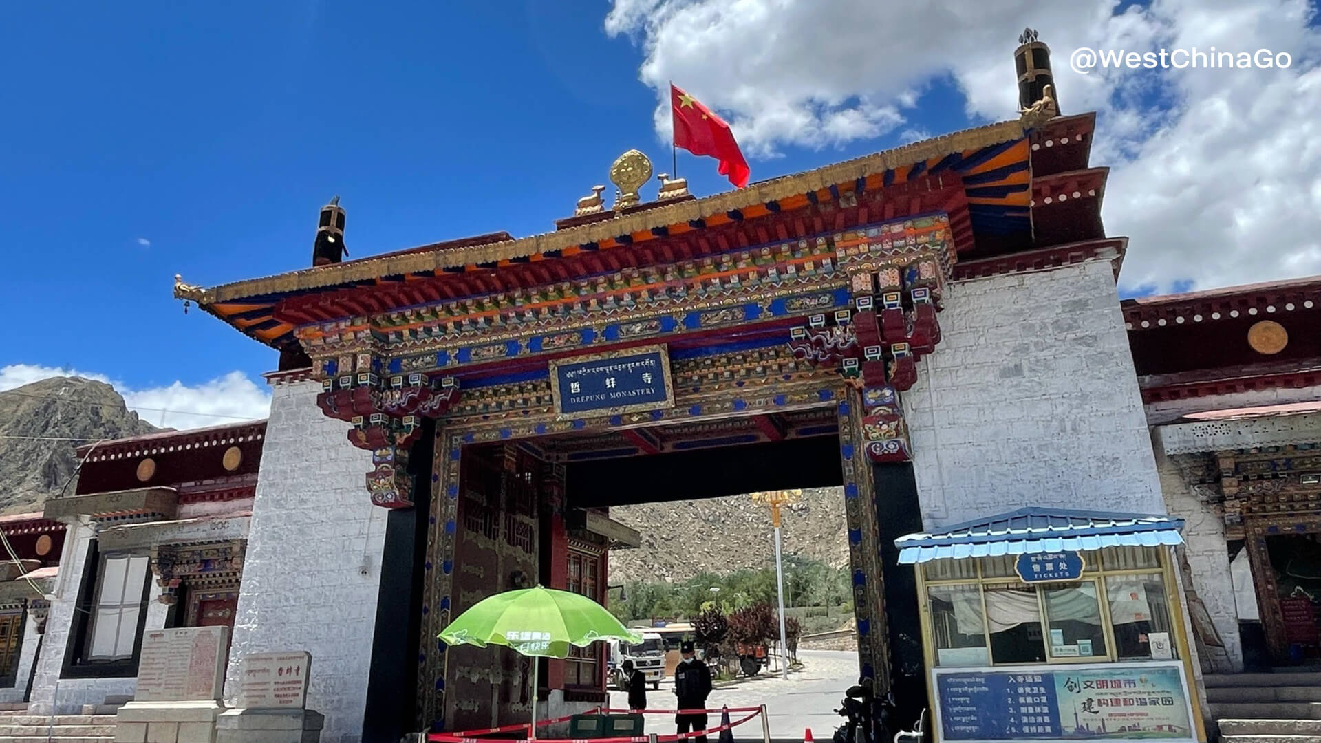 Drepung Monastery.Tibet