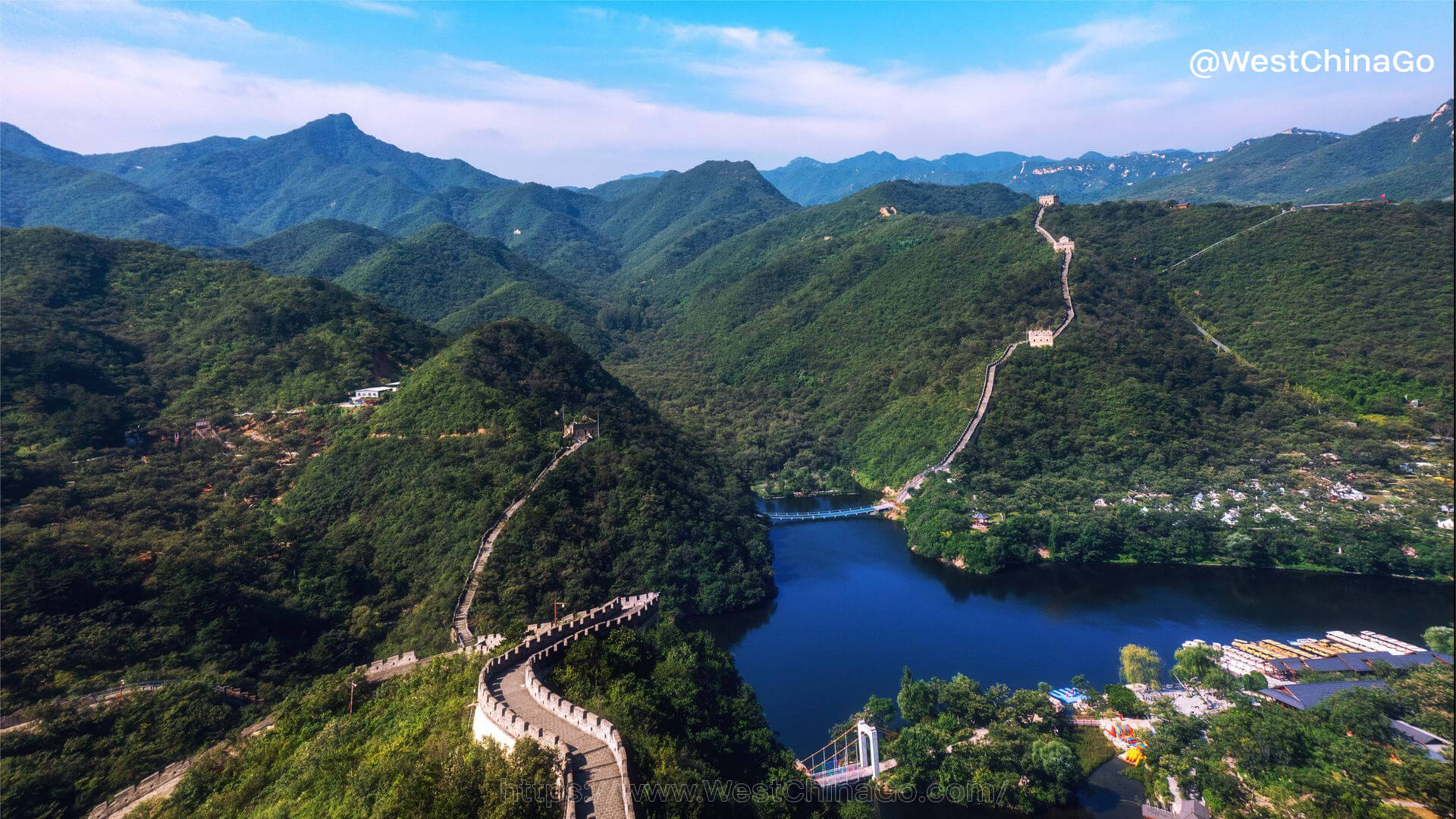 Huanghuacheng Lakeside Great Wall