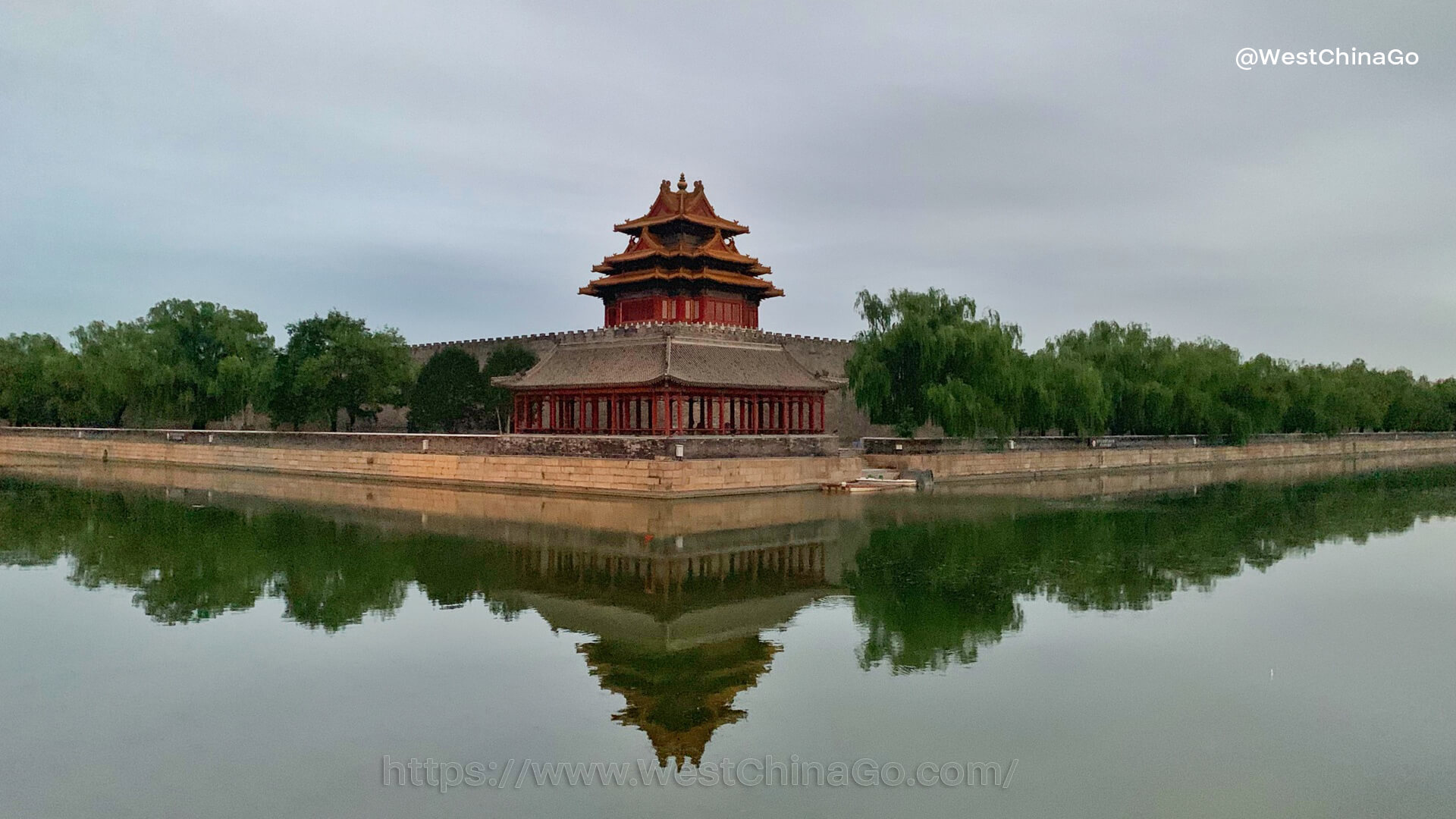 The Palace Museum