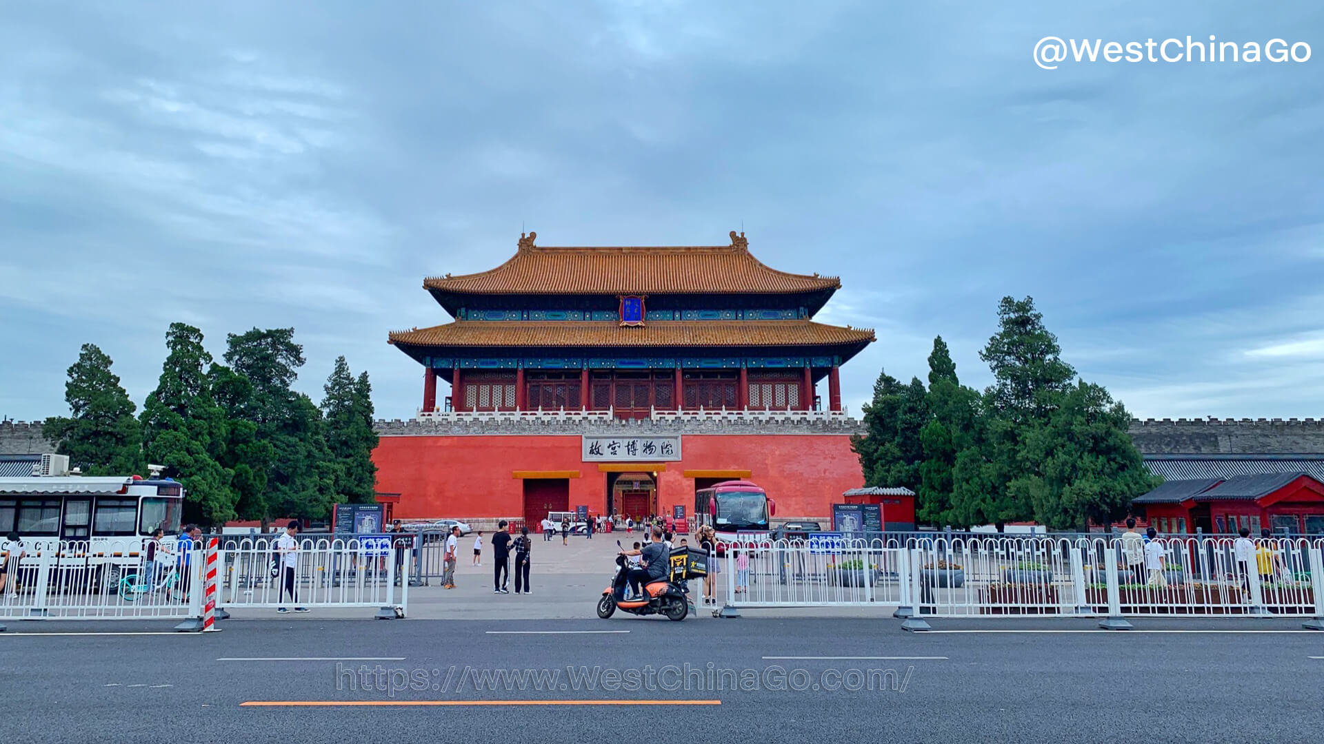 Beijing Jingshan Park