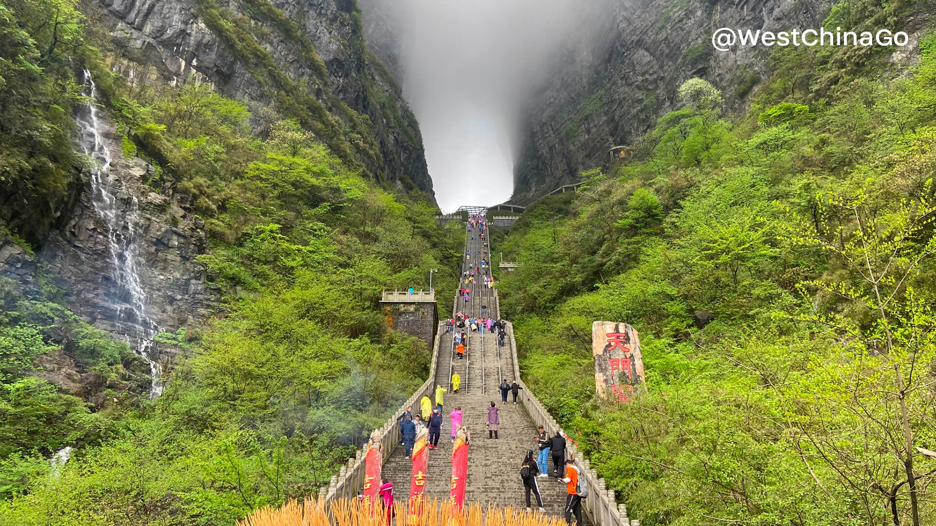 Mount Tianmen.Zhangjiajie