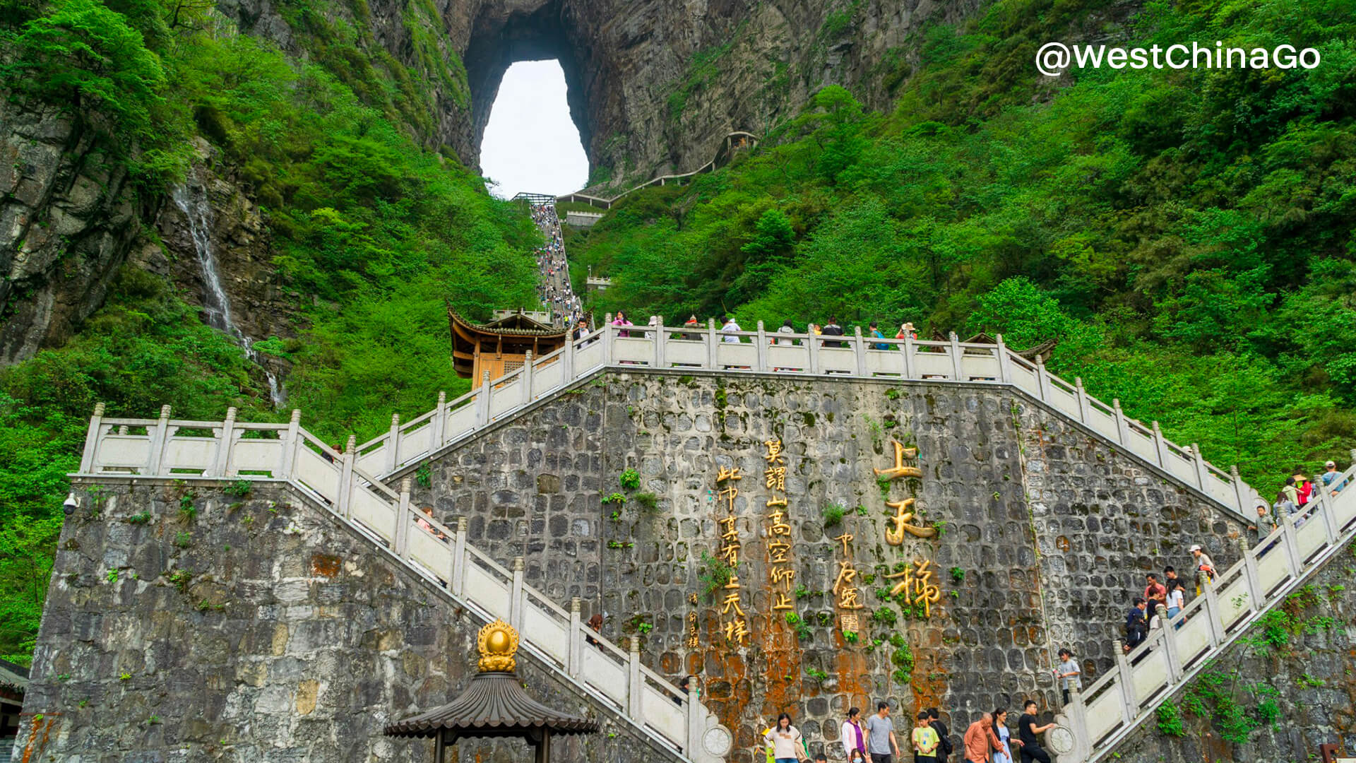 Mount Tianmen.Zhangjiajie